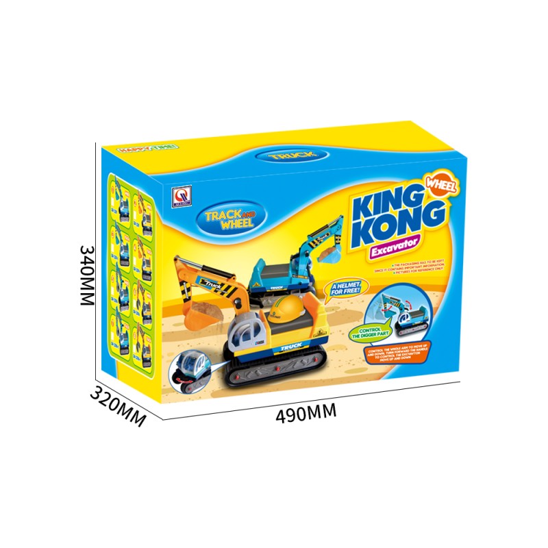 Multi-function Ride on Car Supplier - Music Light Kids Vehicle