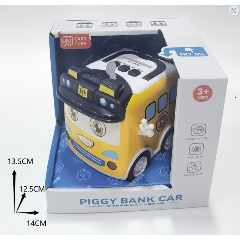 Diecast Toy Vehicles Supplier - Miniature Car Electronic Piggy Bank