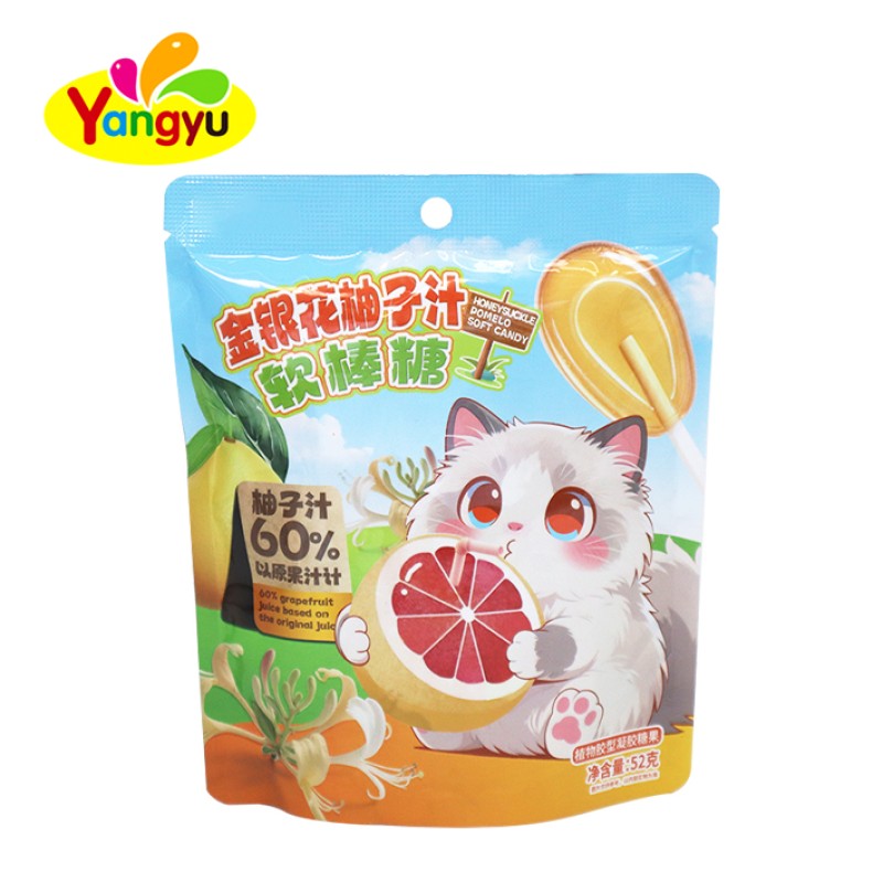 Soft Candy Lollipops Supplier - Honeysuckle Pomelo Juice Flavor
