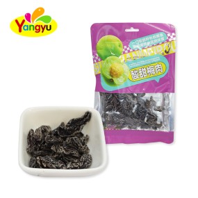 Ice Cream Gummies Factory - Halal Orange Watermelon Customizable