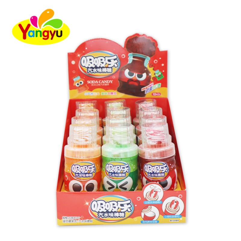 Soda Lollipops Supplier - Flavored Liquid with Sour Sugar