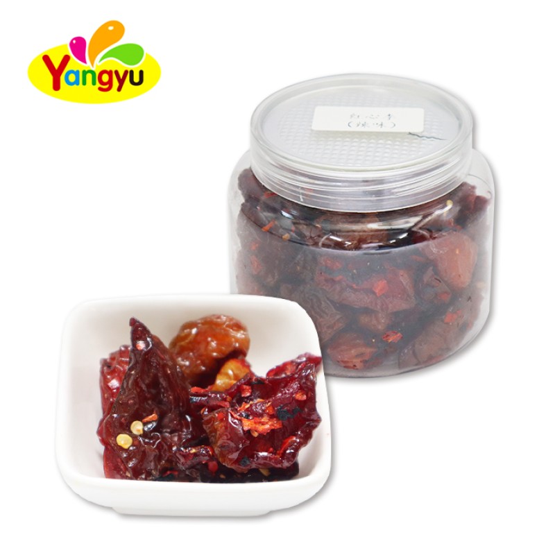 Perilla Date Factory - Natural Green Sour Dried Fruit