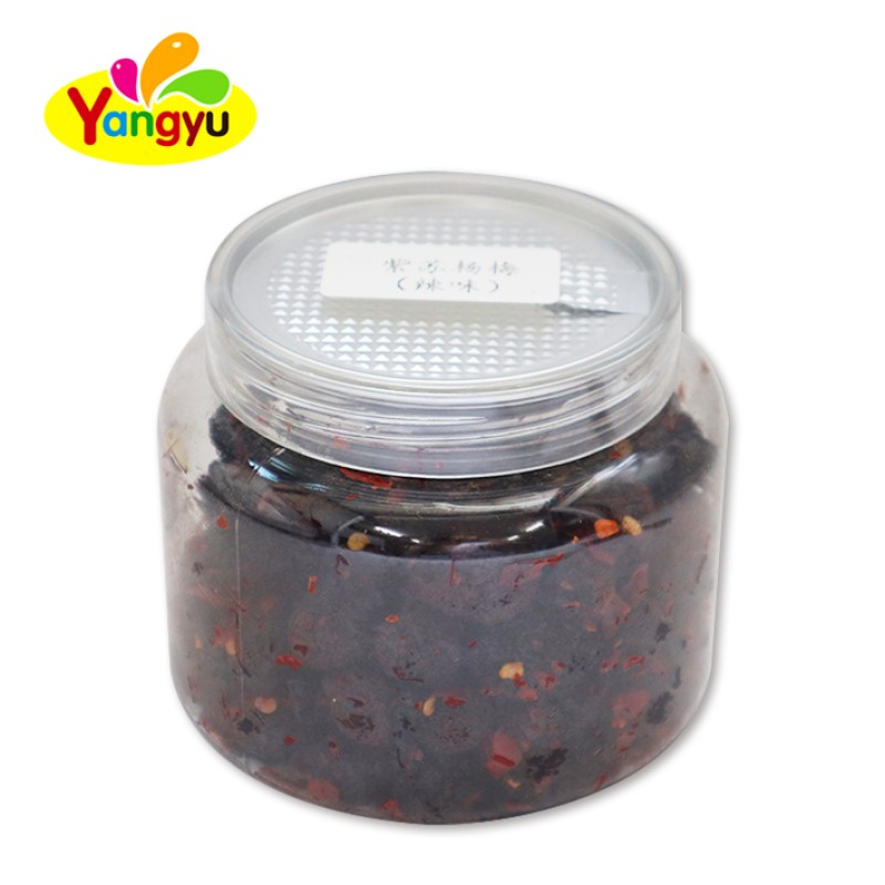 Perilla Peach Manufacturer - Natural Appetizing Cold Dried Fruit