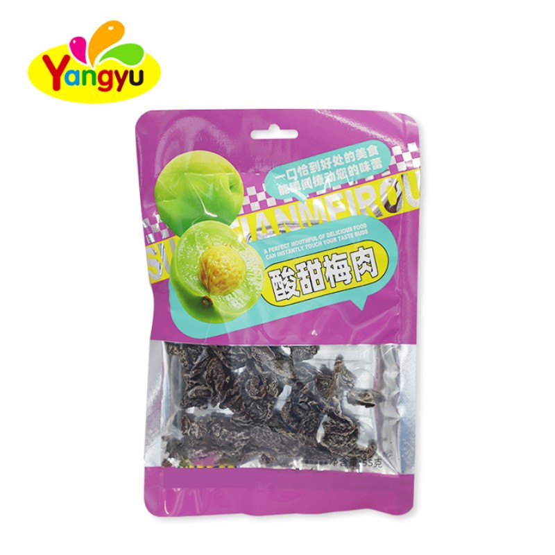 Ice Cream Gummies Factory - Halal Orange Watermelon Customizable