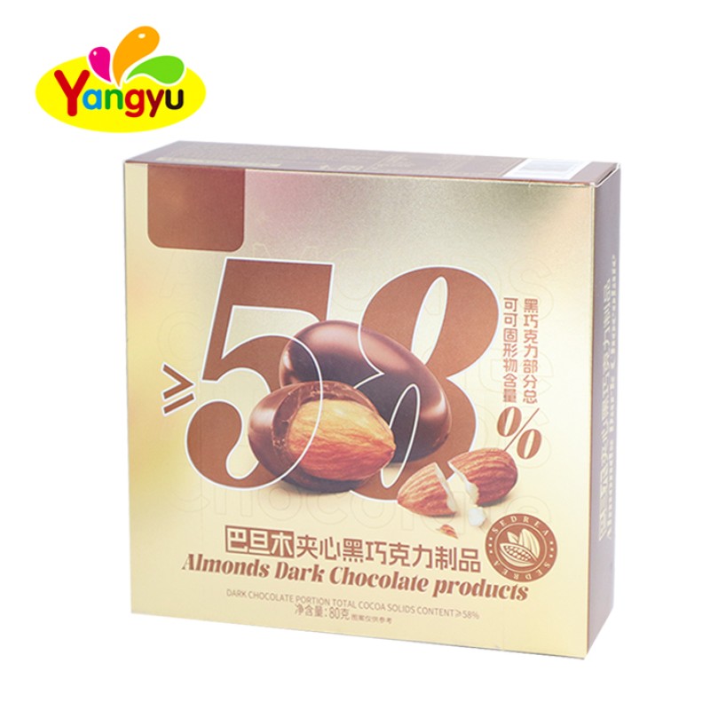 Almond Chocolate Supplier - Dark Filled Over 58% Cocoa