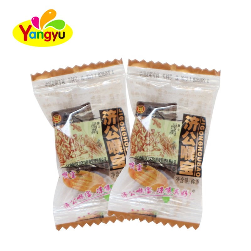 Peach Plum Supplier - Good Taste with Purple Perilla