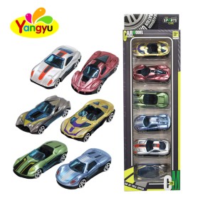 Pull Back Car Manufacturer - Mini Retro Colorful Original Packaging