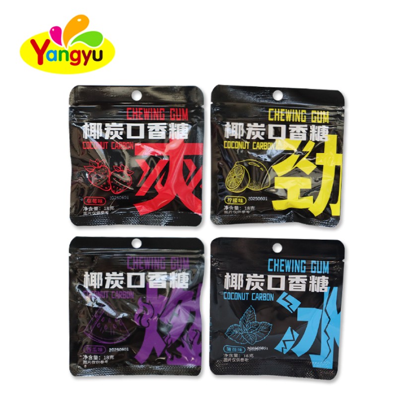 Chewing Gum Factory - Coconut Charcoal Cool Refreshing Gummies