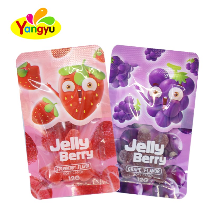 Smiley Face Gummies Factory - Halal Colored Fruit Flavored