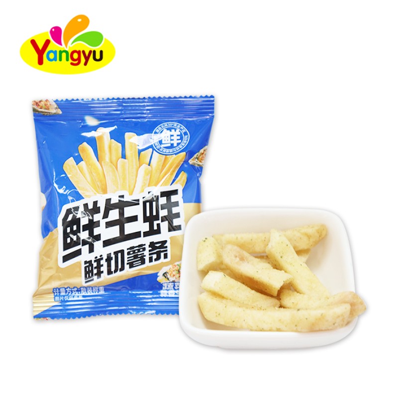 Beef Snack Manufacturer - Small Slice Delicious