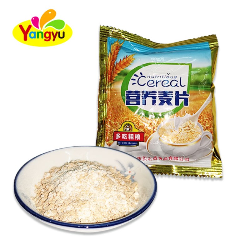 Oat Biscuit Factory - OEM Available Coffee Flavor