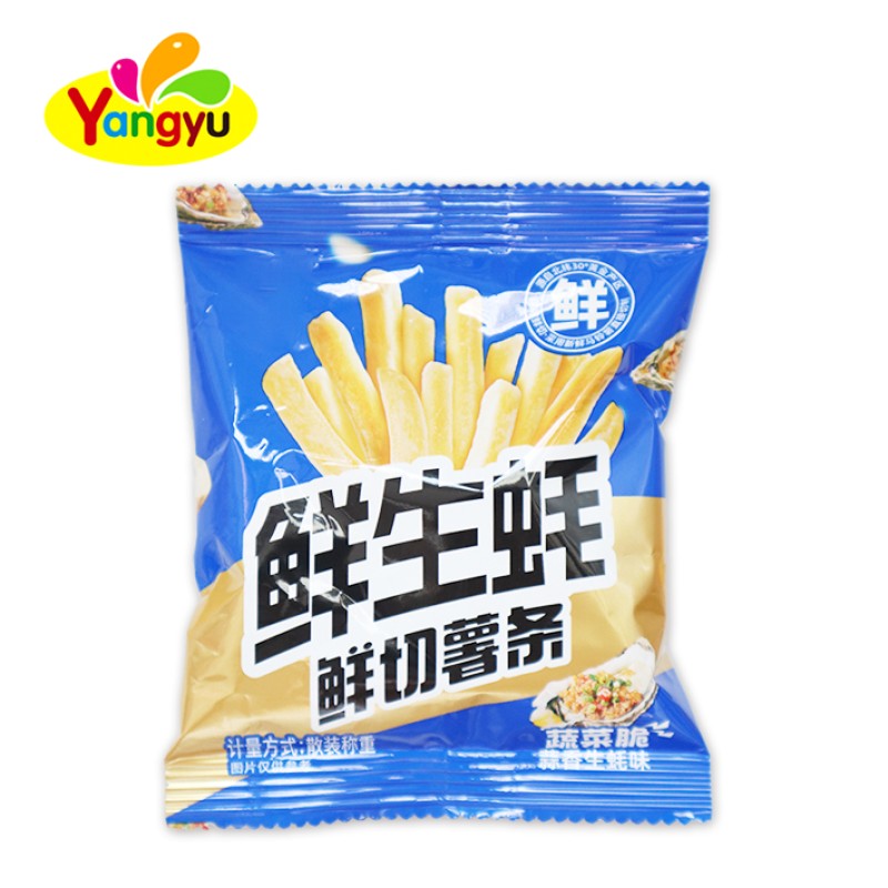 Beef Snack Manufacturer - Small Slice Delicious