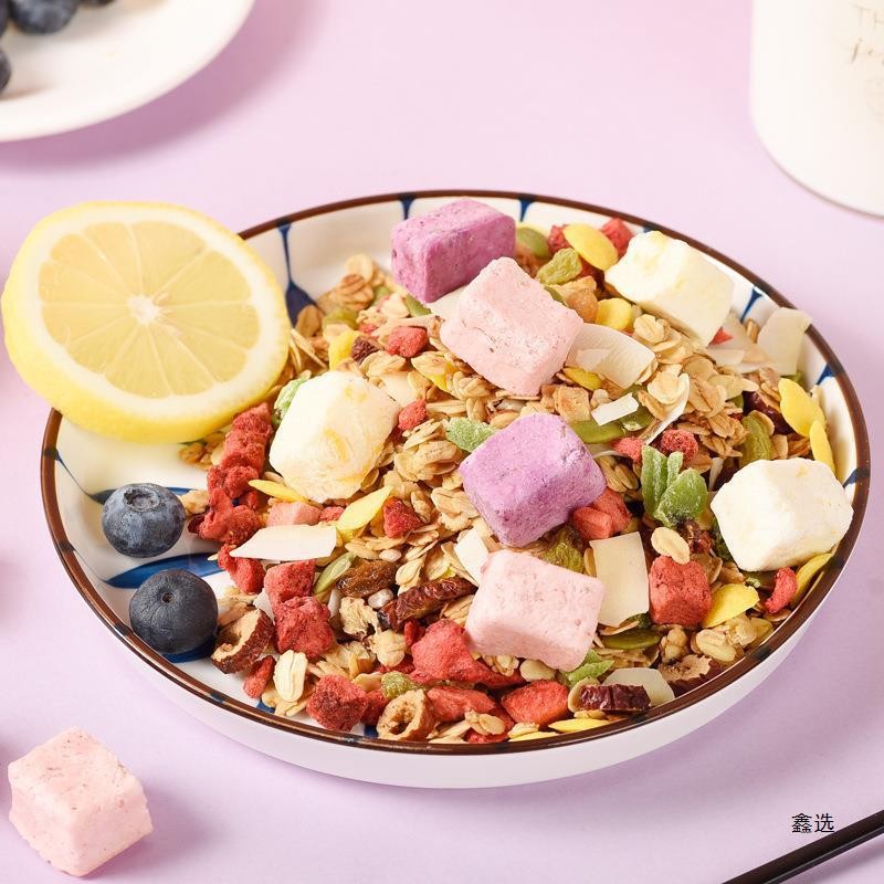 Chia Seed Oatmeal Supplier - Instant Strawberry Yogurt Cereal