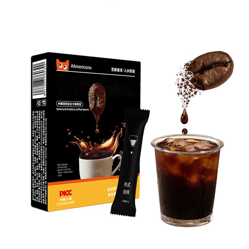 American Coffee Factory - Weight Loss Metabolism Boost Instant