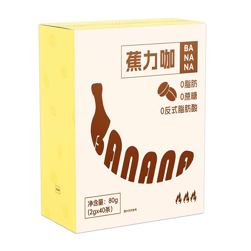 Energy Coffee Supplier - Vegan Carnitine Weight Loss Powder