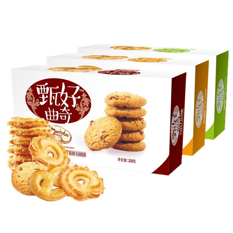 Butter Cookies Supplier - Soft Texture Sweet Taste Bag Packaging