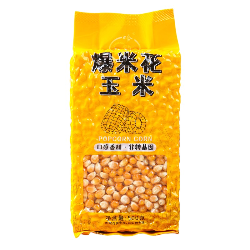 Popcorn Snack Manufacturer - Mushroom-Shaped Hard Texture Sweet