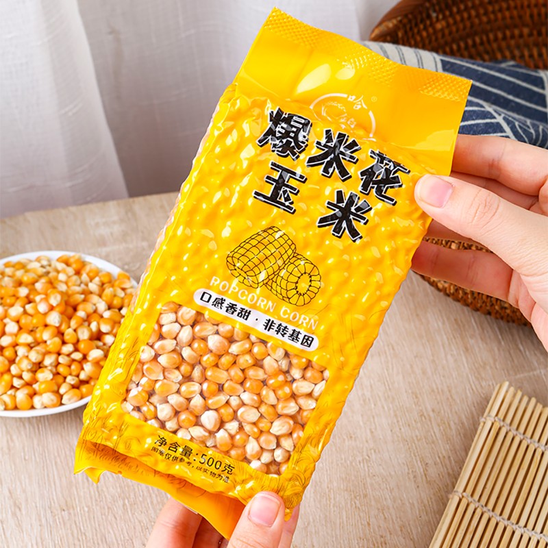 Popcorn Snack Manufacturer - Mushroom-Shaped Hard Texture Sweet