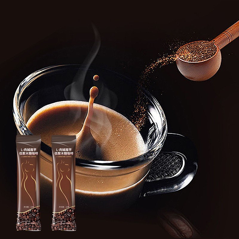 Instant Coffee Factory - Dark Roast Weight Control Fat Burning