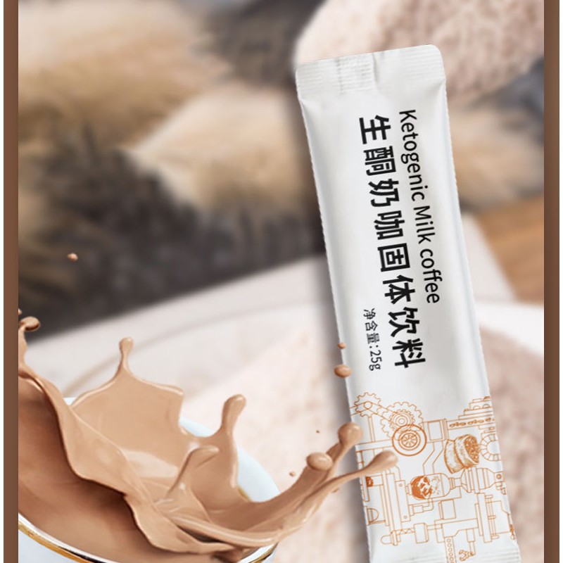 Ketogenic Coffee Supplier - Fat Burning Flat Tummy Fit Beauty