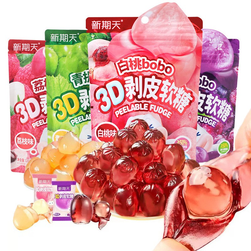 Peelable Gummy Factory - Fat Free 50% Fruit Juice Mix Bag