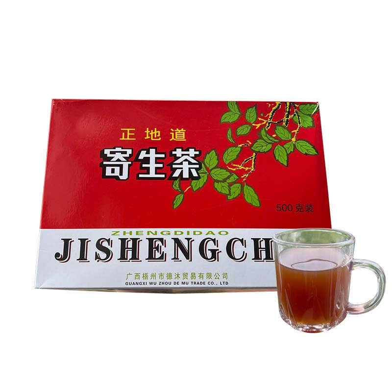 Parasitic Tea Supplier - Guangxi Deep Mountain 500g Bulk