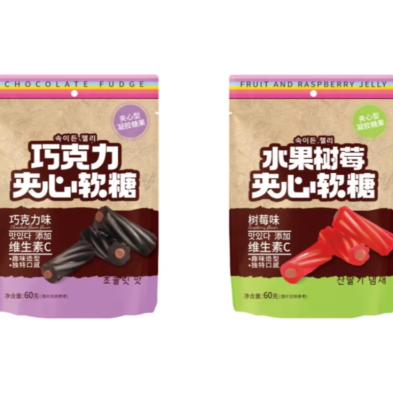 Liquorice Candies Manufacturer - Chocolate Jam Filled Bag Canned