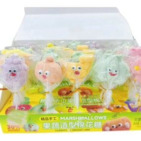 Marshmallow Supplier - Vegetable Shape Fruity Flavor Lollipops