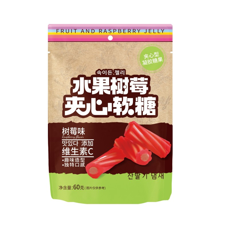 Liquorice Candy Supplier - Chocolate Sour Belts Sweets Manufacturer