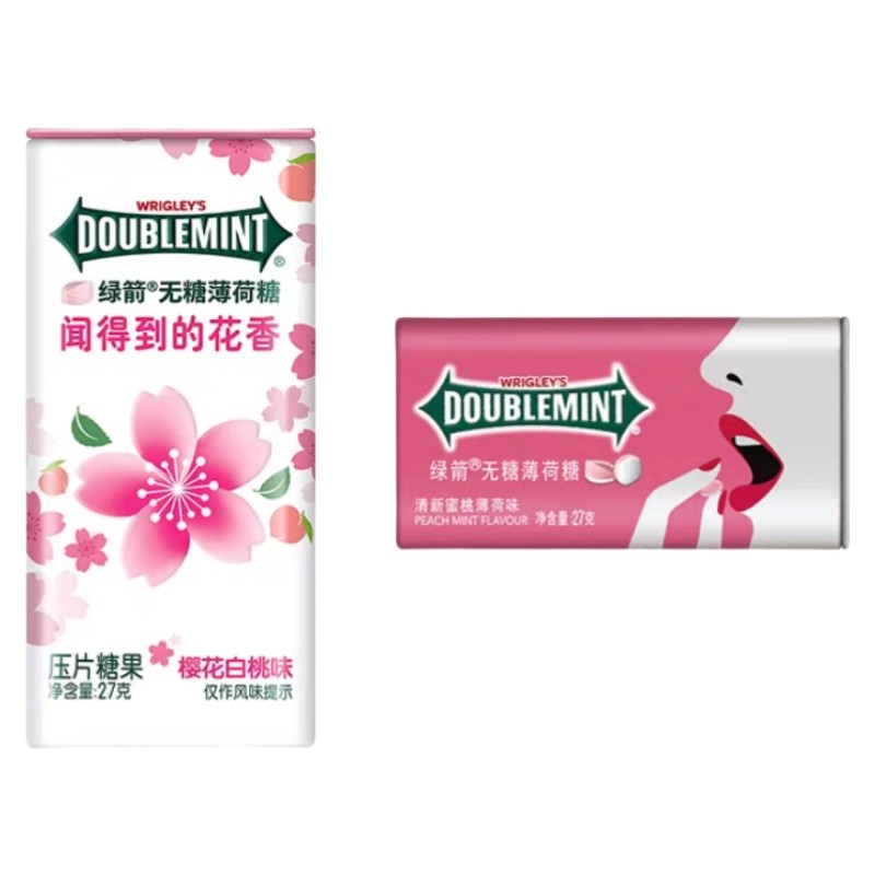 Hard Mint Candy Supplier - WRIGLEYSS Jasmine Iced Tea