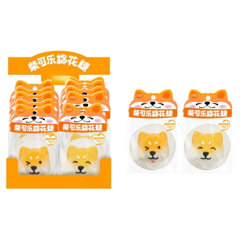 Marshmallow Lollipop Supplier - Halal Kids Bulk Soft Twist