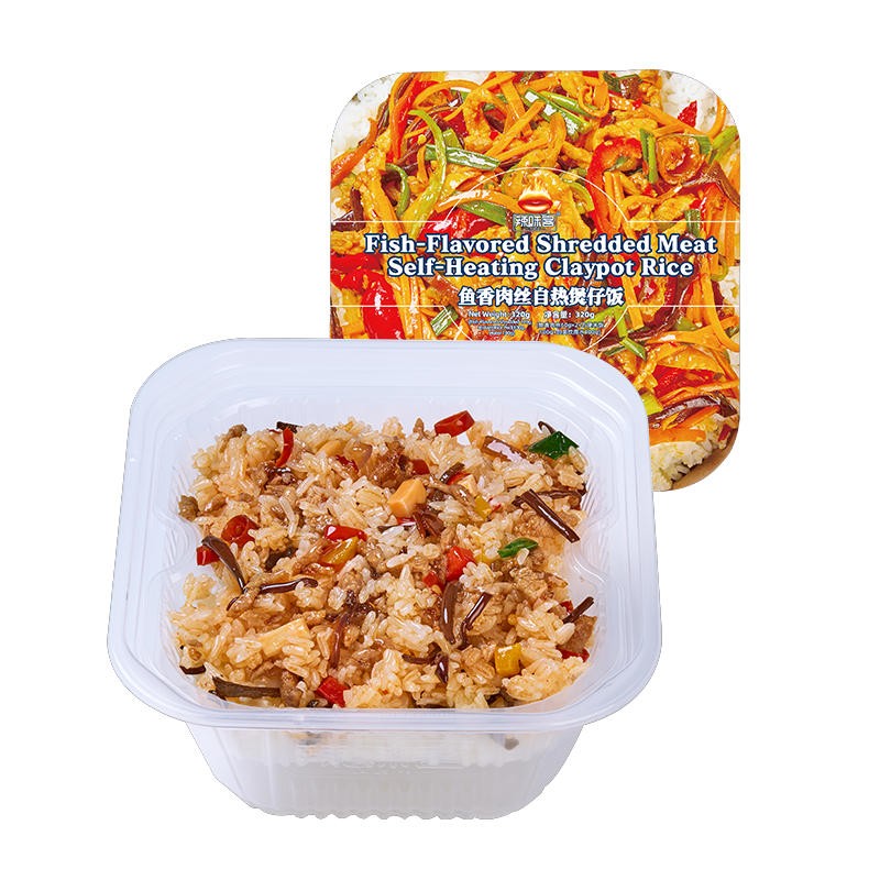 Instant Rice Manufacturer - Self Heating Meals Ready to Eat