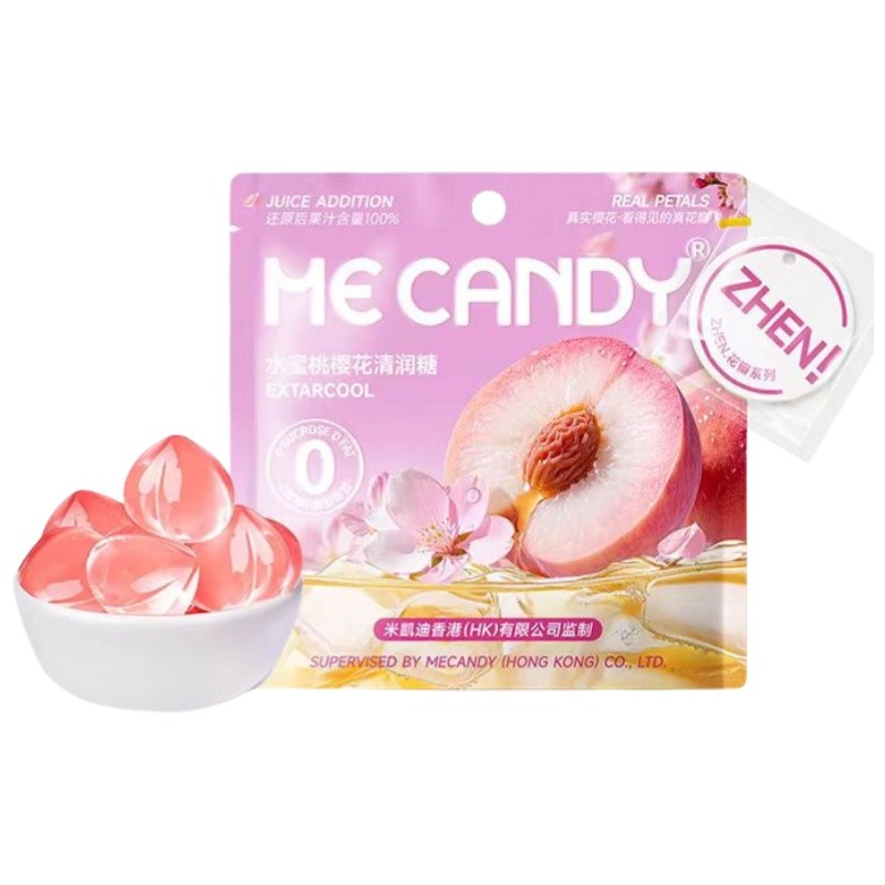 Jelly Candy Manufacturer - Jam Filled Soft Gummy Bonbons Sweets