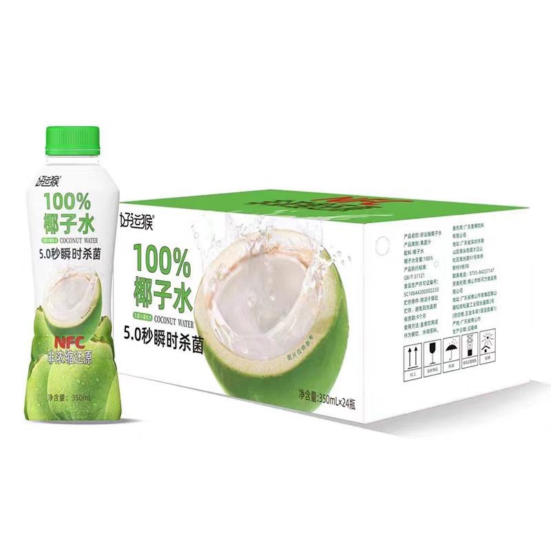 Coconut Water Manufacturer - Pure 100% No Added 1L Paper Box