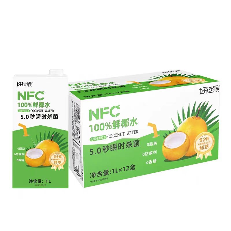 Freeze Dried Fruit Supplier - Organic GMO Free Candied Healthy