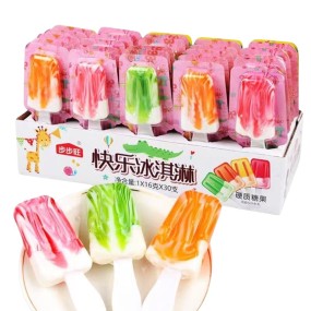 ABC Lollipop Supplier - Alphabet Letters Mixed Color Hard