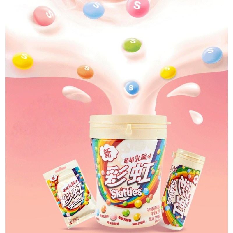 Hard Candy Supplier - 30g Sweet Fruity Skiittle Candy