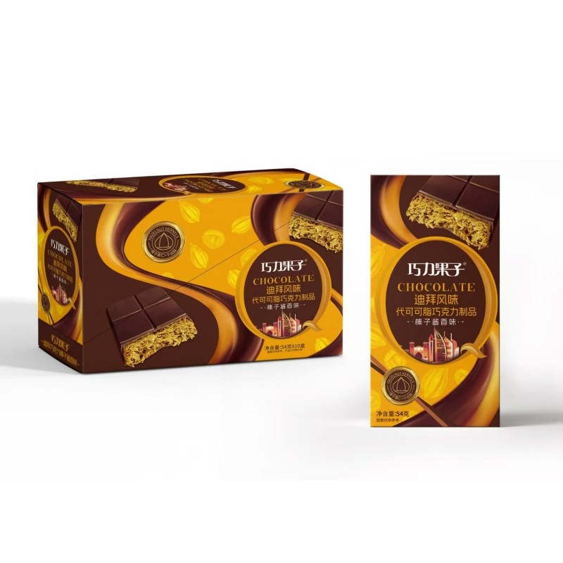 Chocolate Ball Supplier - Wholesale Candy Snacks Bulk