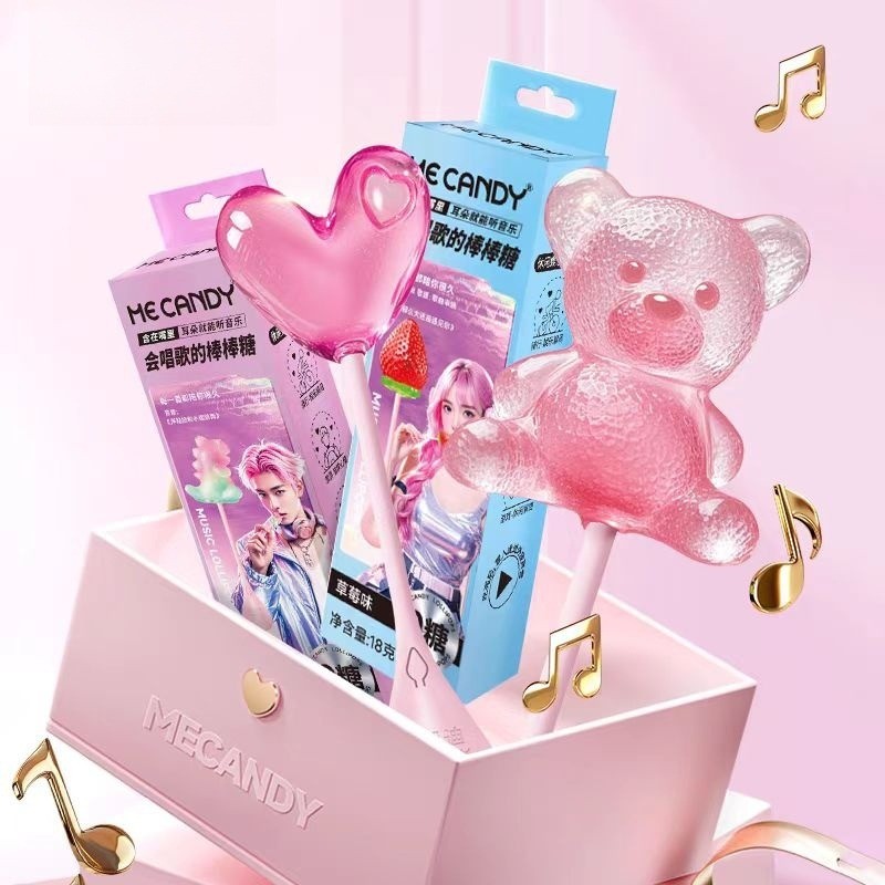 Music Lollipop Supplier - Audio Singing Sugar Free Children's