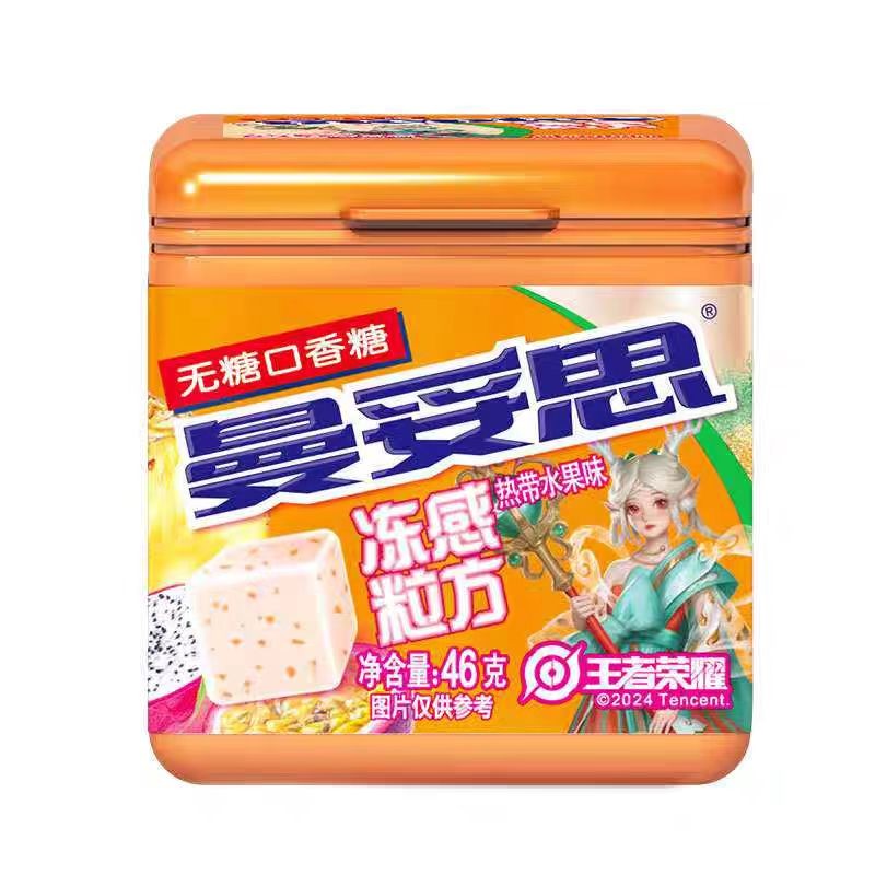 Mint Candy Supplier - Exotic Casual Snack Fresh Breath