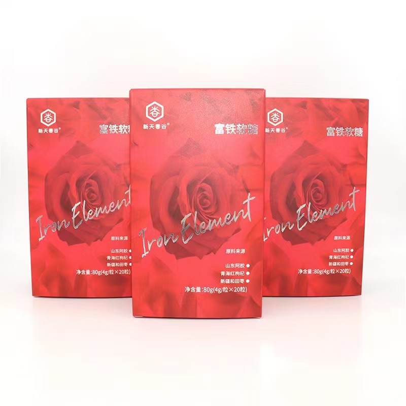 Probiotic Gummy Factory - 0 Preservatives Vegan Individual