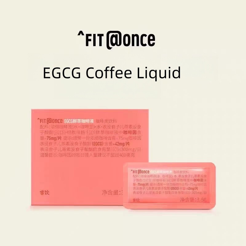 Fat Burning Coffee Supplier - No Additives Gym Office Use