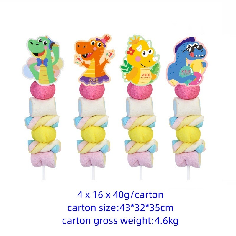 Halloween Marshmallow Manufacturer - Custom Animal Shape Fruity