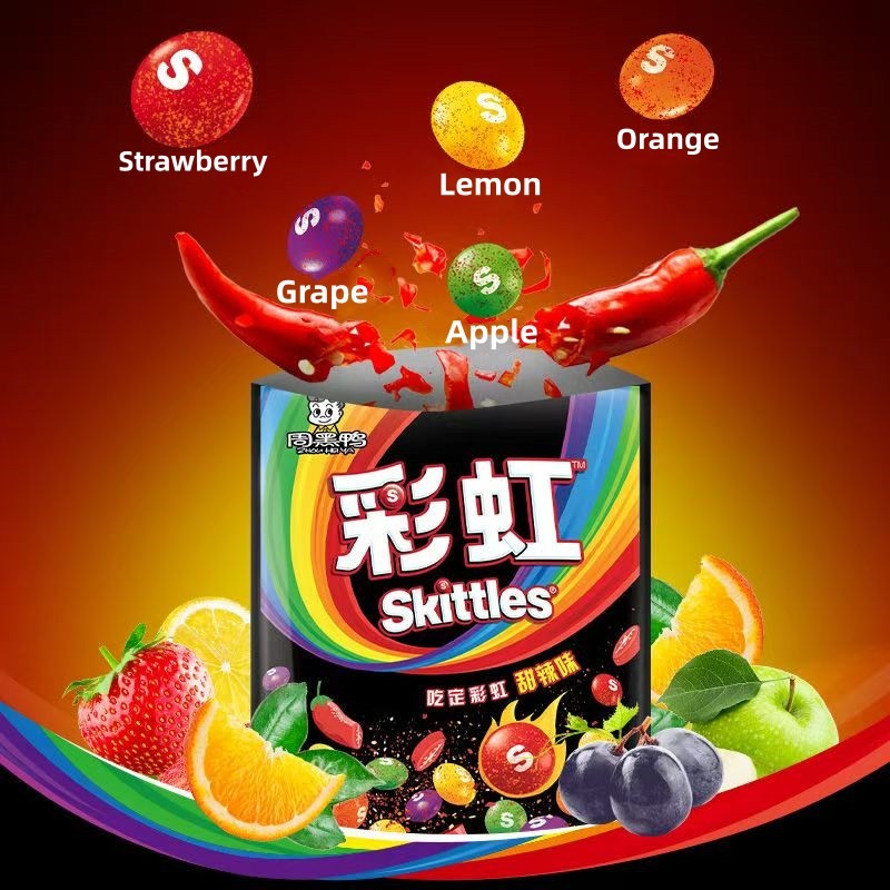 Chewy Candy Factory - 120g Skiittle Kids Leisure Snack