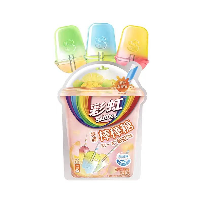 Duck Lollipop Manufacturer - Yellow Animal Shape Hard Candy