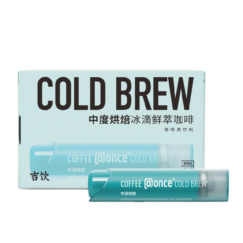 Instant Coffee Manufacturer - Fat Loss Corn Whisker EGCG