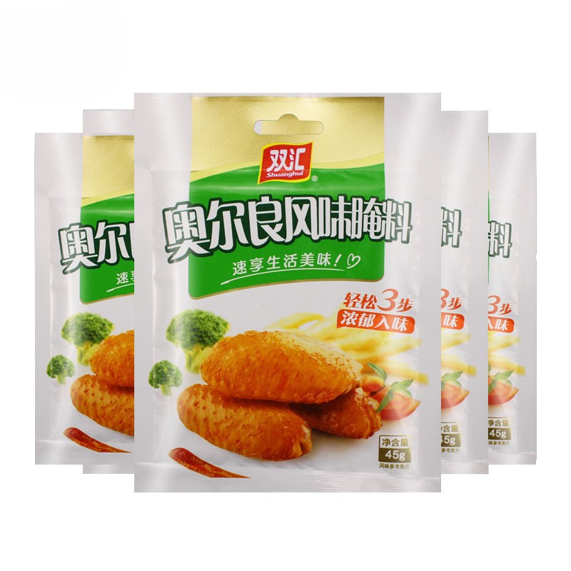 Seasoning Powder Manufacturer - 305g Traditional Pickled Cabbage