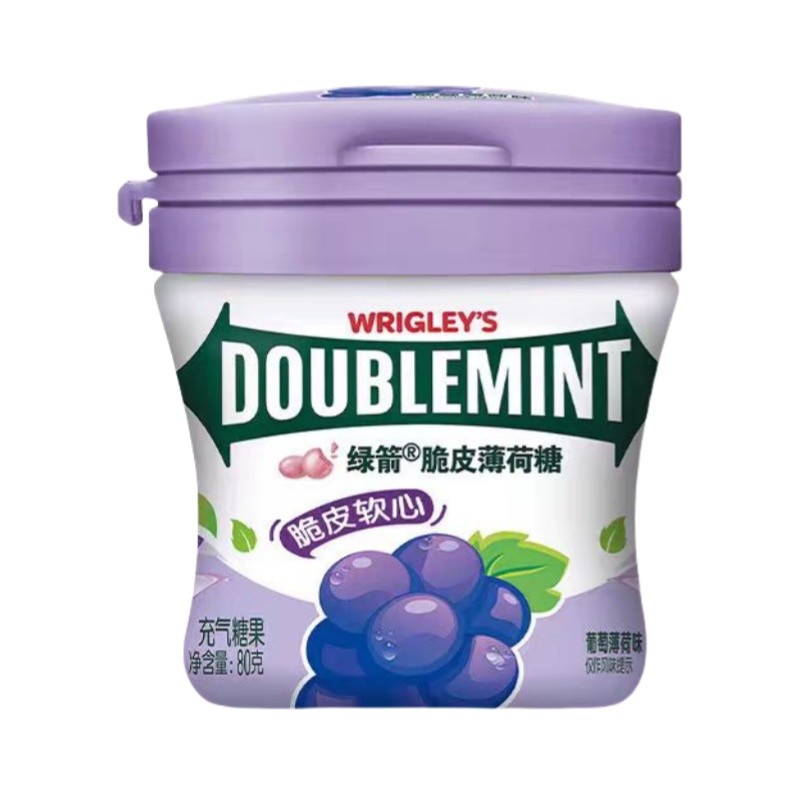 Fresh Breath Candy Manufacturer - White Peach White Tea Flavor