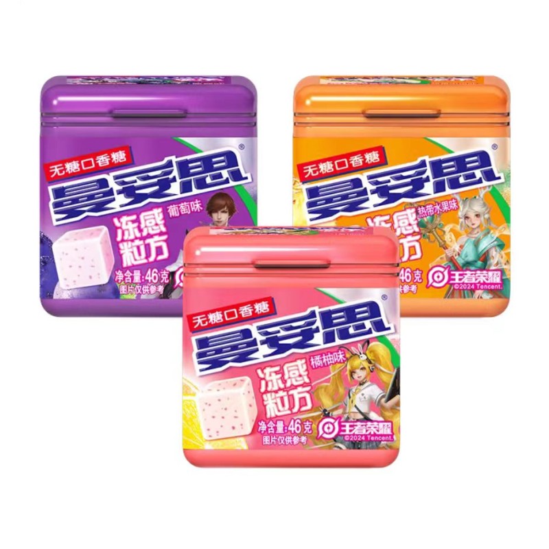 Mint Candy Supplier - Exotic Casual Snack Fresh Breath