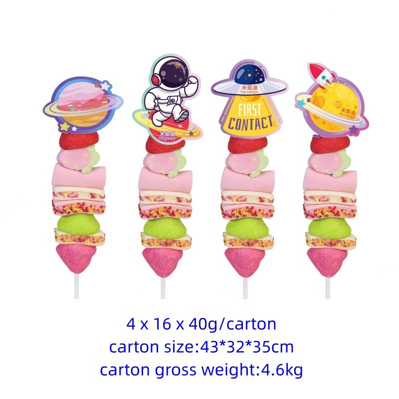 Marshmallow Lollipop Supplier - Factory Price Halal Hot Sell